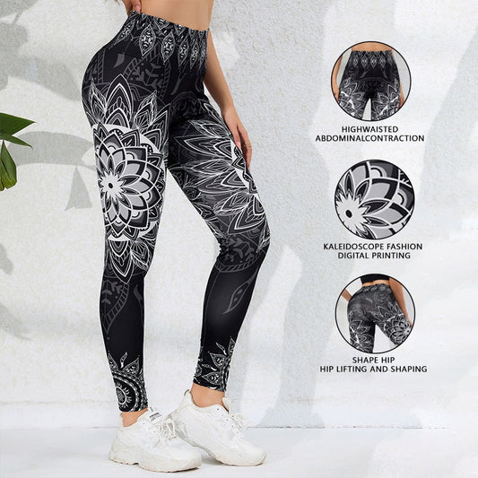 Watercolor Print High-Waist Tummy Control Butt-Lifting Yoga Leggings