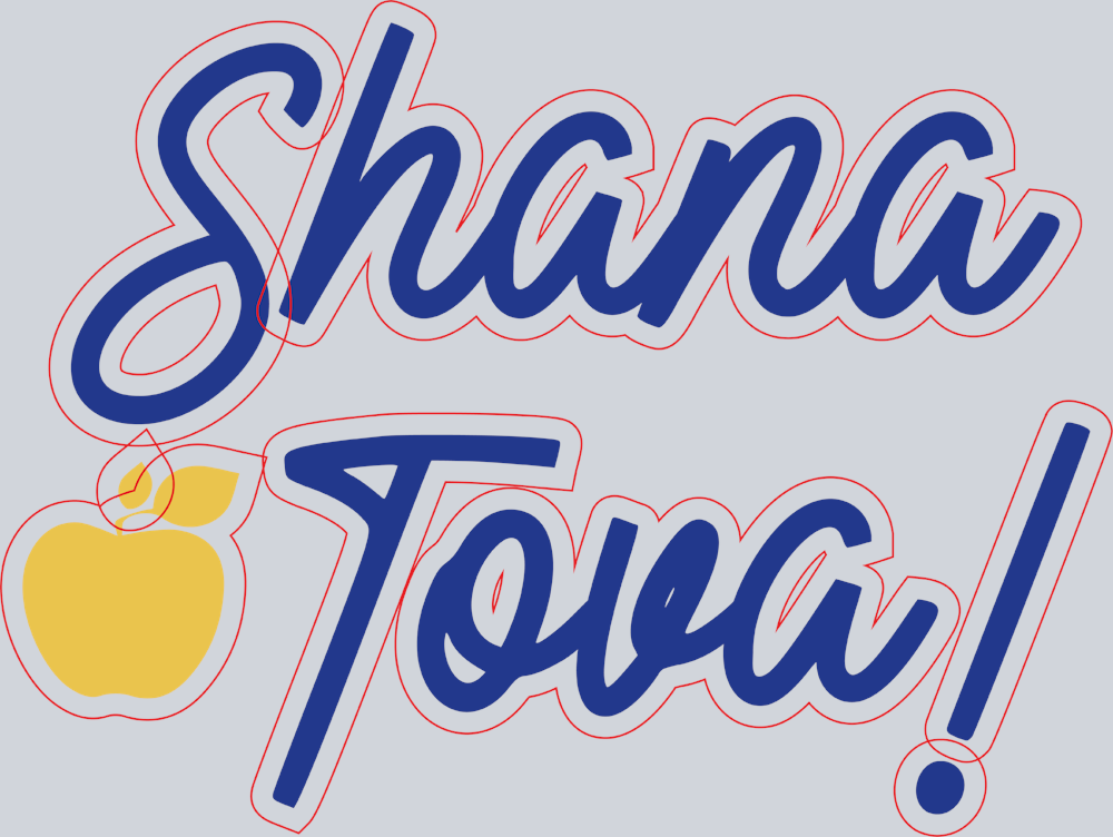 Shana Tova 3 - STK05435 (DTF Transfers)
