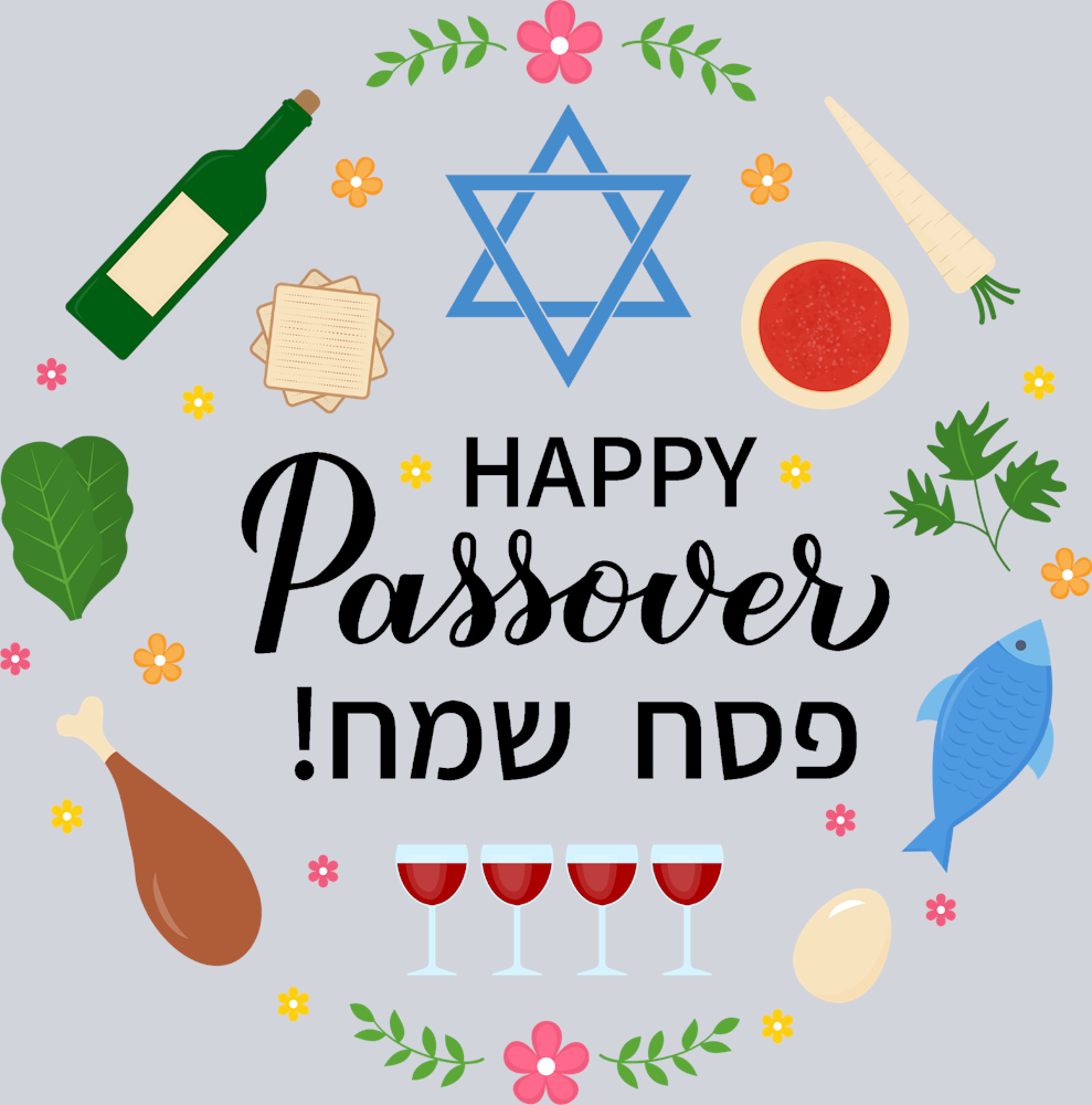 Happy Passover Circle Black - STK02592 (DTF Transfers)