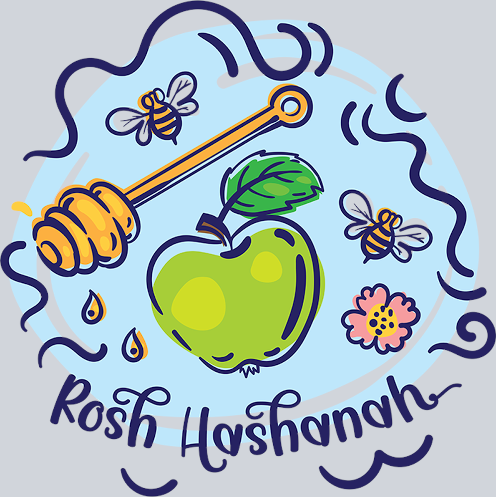 Rosh Hashanah - STK05272 (DTF Transfers)